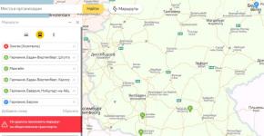 Ленин, запломбированный вагон и немецкое золото
